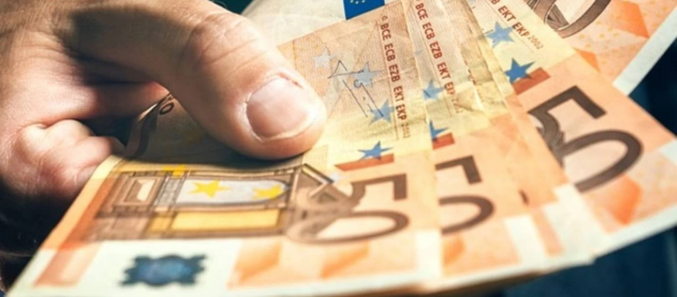 Αυξήσεις μισθών και συντάξεων: Ποιοι είναι οι δικαιούχοι και τι θα γίνει με την εισφορά αλληλεγγύης